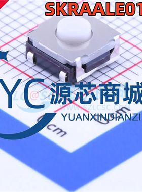 APLS阿尔卑斯 SKRAALE010 封装SMD 6.2mm 单刀单掷圆形按钮
