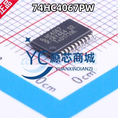 原装正品 74HC4067PW 封装TSSOP24 全新16通道模拟多路复用器芯片