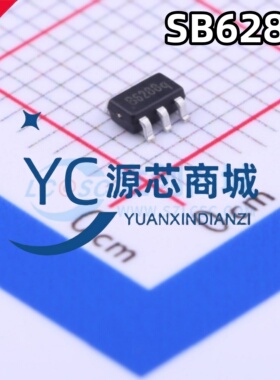 原装正品 SB6286 丝印B628 封装SOT23-6 1.2MHz 升压转换器芯片