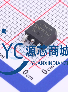 原装正品 LR3410 IRLR3410TRPBF 封装TO-252 MOS场效应管芯片