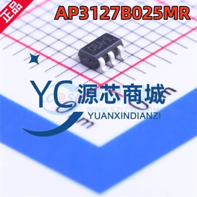 原装正品 AP3127B025MR 分装SOT23-6 恒流输出 升压型DC/DC转换器