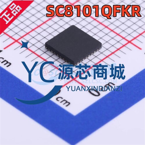 原装正品 SC8101QFKR 封装QFN-19 丝印SC8101 电池管理IC芯片