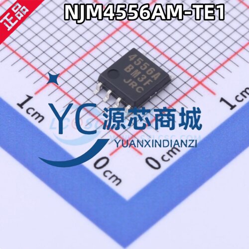 原装正品 NJM4556AM-TE1 封装SOP-8 丝印4556A 运算放大器芯片