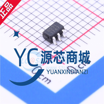 RS8551XF精密运放放大器芯片