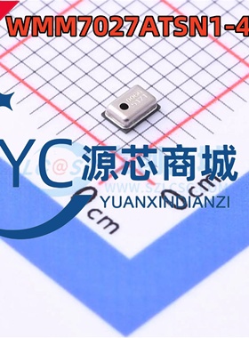 原装正品 WMM7027ATSN1-4/TR 封装LGA4 全指向MEMS麦克风芯片