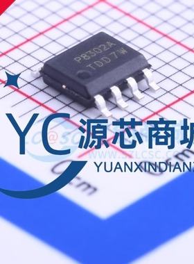 原装美台 P8302A PAM8302AADCR 封装SOP8 D类音频功率放大器芯片