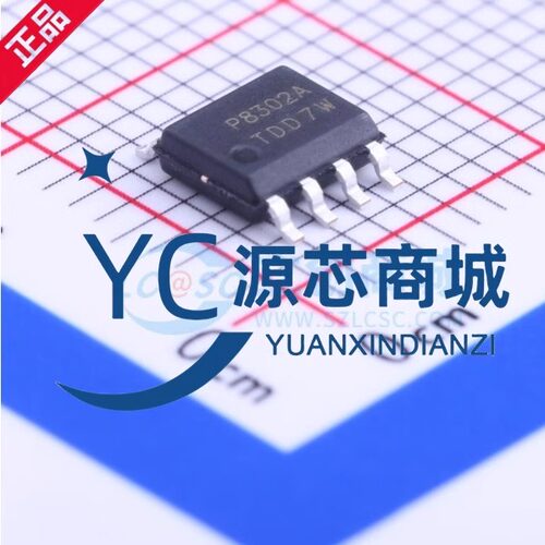 美台P8302A音频功率放大器芯片