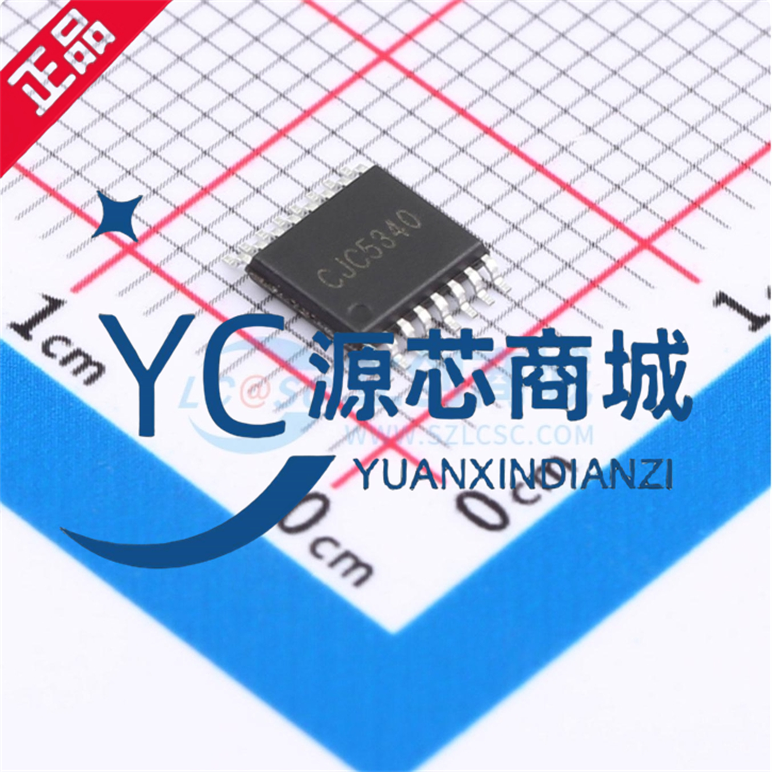 光华芯 CJC5340 封装TSSOP16 全新A/D类数字音频转换器芯片