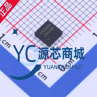 原装正品 ATD5984 封装QFN-24 直流电机输出驱动器IC芯片