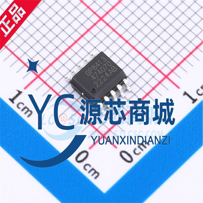 GP8413数模转换芯片DAC
