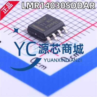 原装正品  LMR14030SDDAR 封装SOP8 全新3.5A 降压转换器芯片