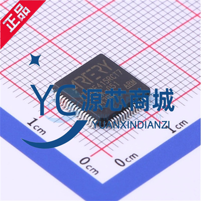 雅特力 AT32F415RCT7 封装LQFP64 全新32位通用型 控制器芯片