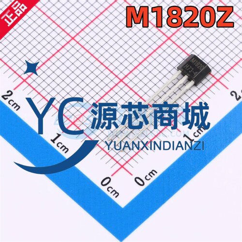 敏源传感 M1820Z 直插TO-92 接口数字高精度温度传感芯片