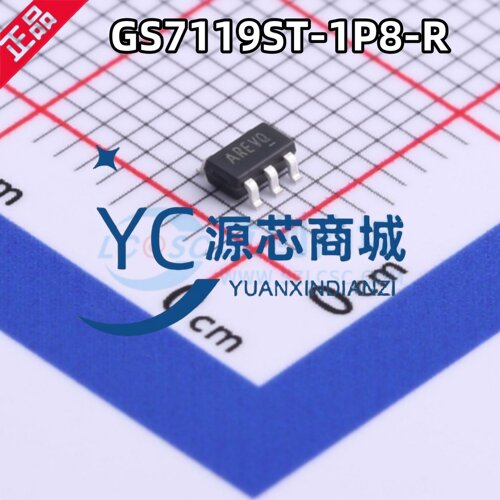 全新原装 GS7119ST-1P8-R 贴片SOT23-5 线性稳压器芯片LDO