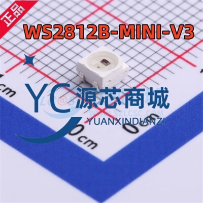 原装正品 WS2812B-MINI-V3/W 封装SMD3535-4P RGB三色灯珠