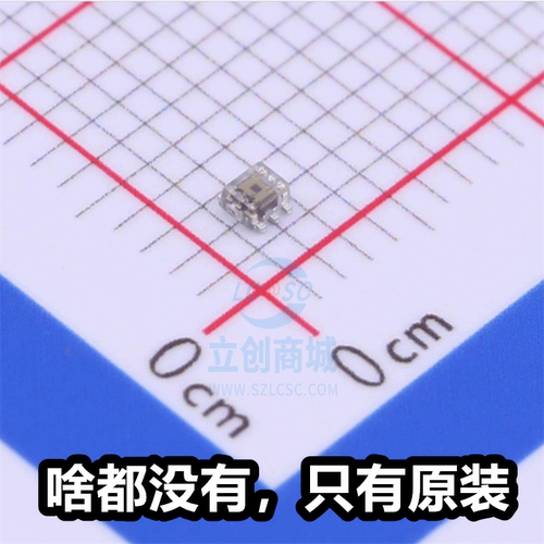 罗姆 BH1620FVC-TR 封装：WSOF-5 全新环境光传感器 模拟电流输出