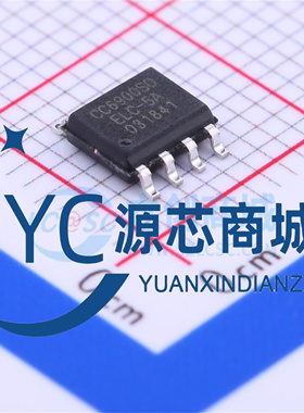 成都芯进 CC6900SO-5A 10A/20A/30A 霍尔电流传感器 隔离电压100V