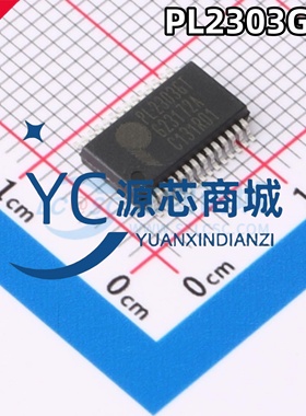全新原装 PL2303GT 封装SSOP28 USB转RS232控制器芯片