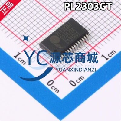 全新原装 PL2303GT 封装SSOP28 USB转RS232控制器芯片