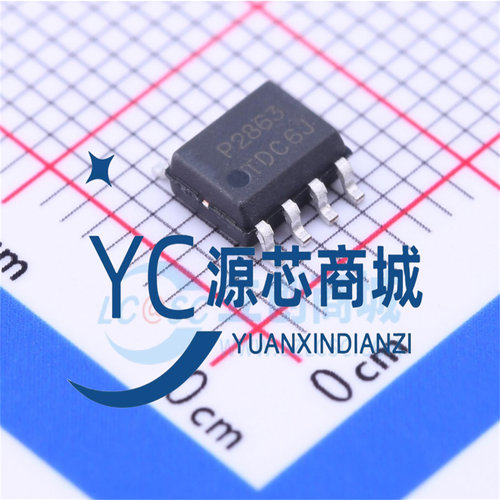 全新原装 P2863 PAM2863ECR 封装SOP8 恒流降压LED驱动芯片IC