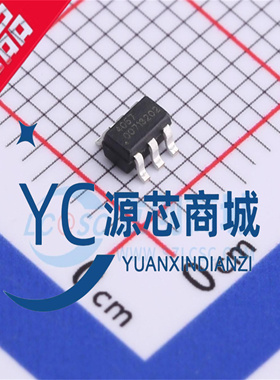 富满原装 FM4057S42 封装SOT23-6 32V耐压单节锂电池线性充电芯片