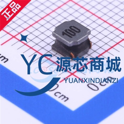 全新 SWPA4030S100MT 4030 封装SMD 10uH ±20% 功率电感