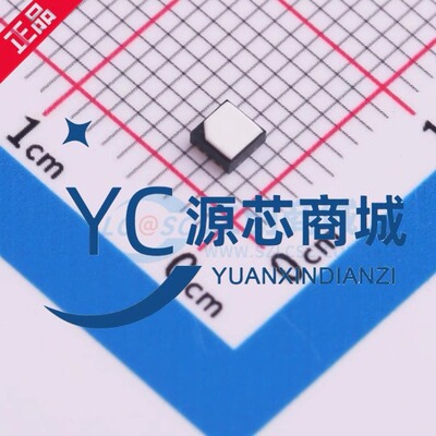 中科银河芯GXHT30传感器芯片