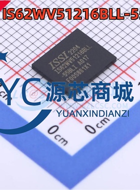 原装正品 IS62WV51216BLL-55BLI 封装MBGA-48 静态随机存取存储器
