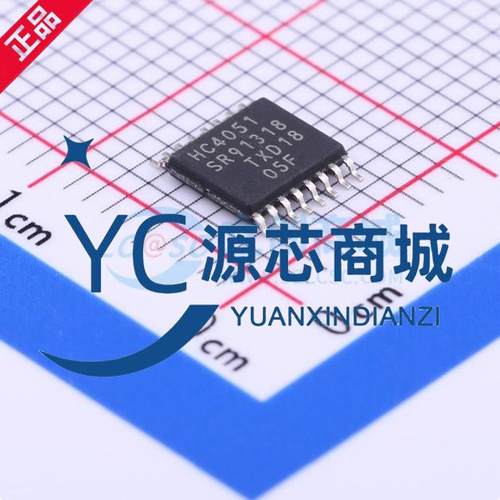 原装正品 74HC4051PW HC4051 贴片TSSOP16 模拟多路复用器/分解器