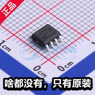 KP必易 KP3114SGA SOP8 丝印 KP3114SG 全新功率开关芯片 原装