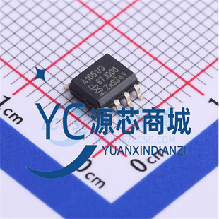 原装正品 A1051/3 TJA1051T/3/1J 贴片SOP8 高速CAN收发器芯片