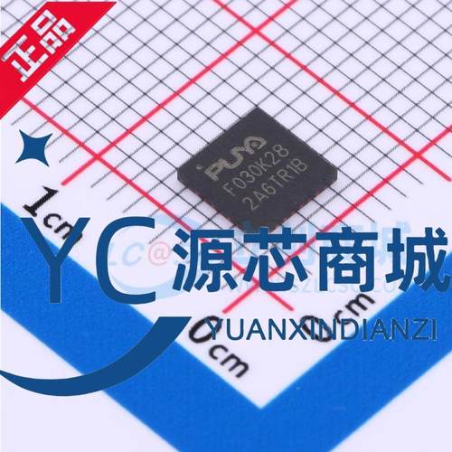 全新原装 PY32F030K28U6TR 封装QFN32 32位微控制器MCU单片机芯片