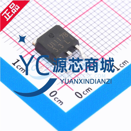 原装正品 CJU1117B-3.3 封装TO-252-2 全新 线性稳压器(LDO)