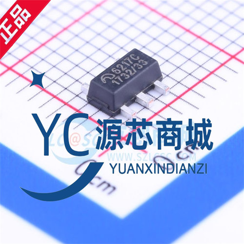 原装微盟 ME6217C33M5G ME6217C33P5G 贴片 LOD线性稳压器芯片