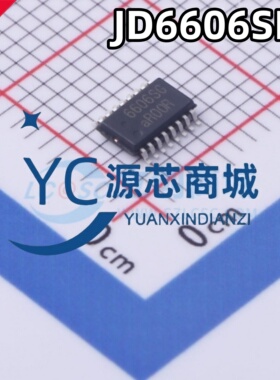 天钰 JD6606SP5 丝印6606SG 封装CPC-16-L USB 3.0协议控制器芯片