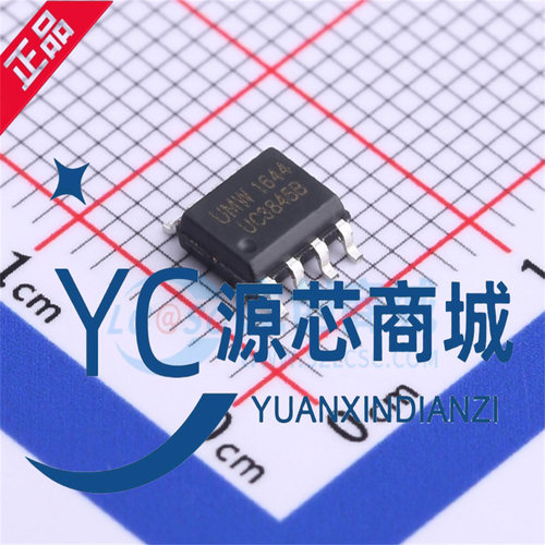 友台UC3845B离线DC-DC转换器芯片