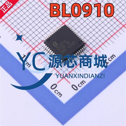 上海贝岭 BL0910 封装QFP48 全新多路免校准电能计量芯片IC