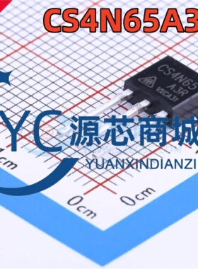 华润微 CS4N65A3R 直插TO-251全新 650V N沟道MOS场效应管芯片