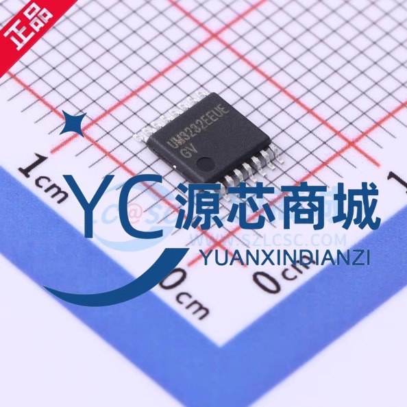 英联UM3232EEUE无线收发器芯片