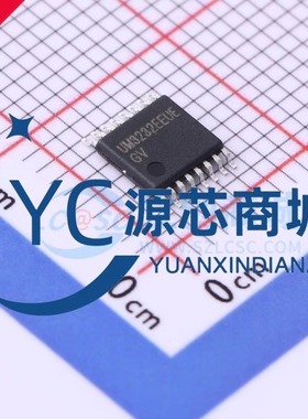 UNION英联 UM3232EEUE 封装TSSOP16 RS232无线收发器芯片IC