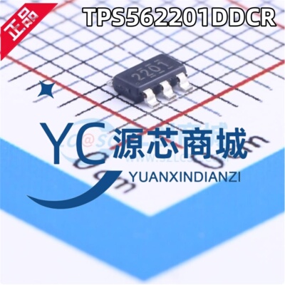 原装正品 2201 TPS562201DDCR 封装SOT23-6 SWIFT降压转换器芯片