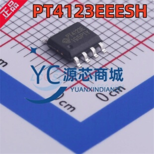 全新原装 PT4123EEESH 封装ESOP8 PT4123E 全新串联LED驱动芯片