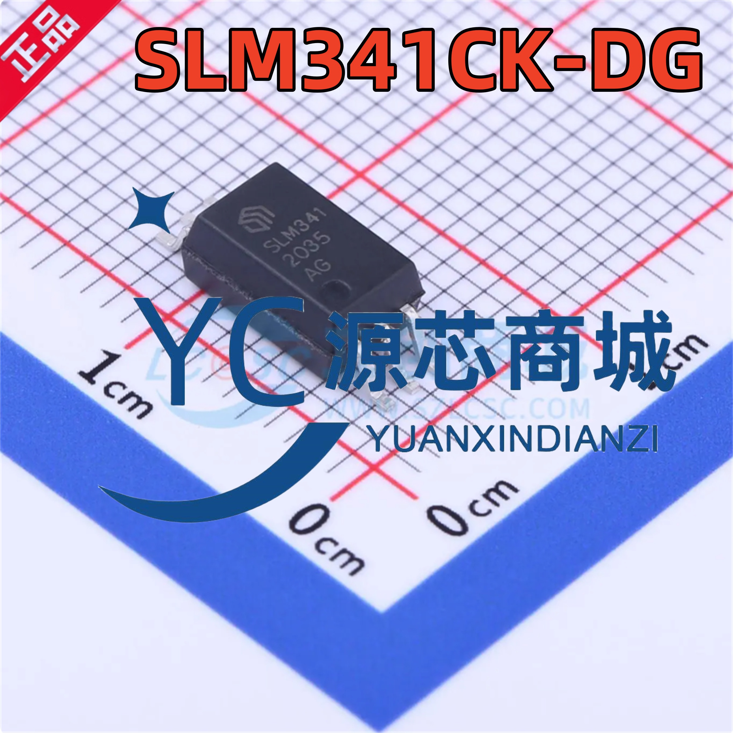 原装正品 SLM341CK-DG SLM341 贴片SOP4 隔离式栅极驱动器芯片