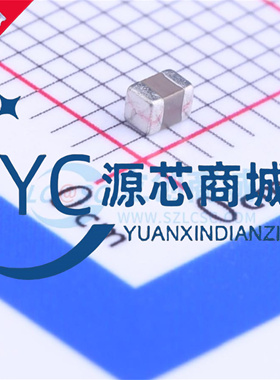 原装 0805贴片电容 25V 10UF ±10% X5R CL21A106KAYNNNE
