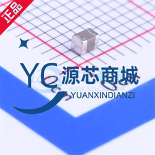 原装 0805贴片电容 25V 10UF ±10% X5R CL21A106KAYNNNE