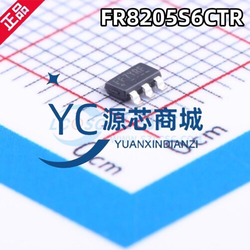 全新原装 FR8205S6CTR 贴片SOT23-6 高效率同步降压 DC电源芯片