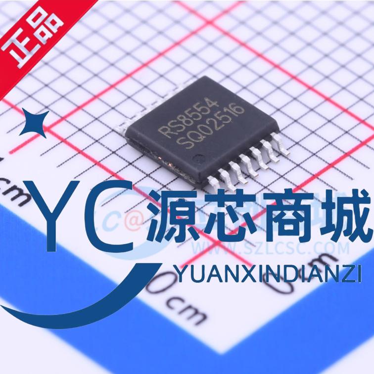 原装正品 RS8554XQ 封装TSSOP-14 全新四路精密运算放大器芯片