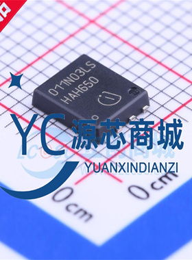 原装正品 BSC011N03LS 011N03LS 封装TDSON8 N沟道MOS效应管芯片