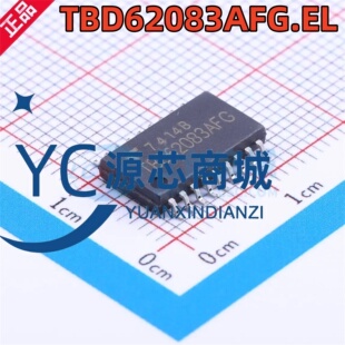 原厂原装 TBD62083AFG(Z,EL) 封装SOP18 达林顿晶体管阵列芯片