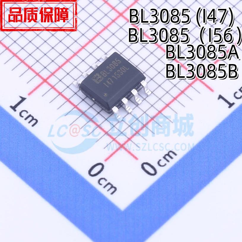 贝岭BL3085系列收发器芯片